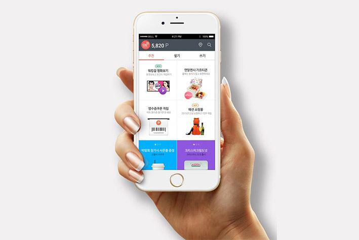 新沂企业开发建设微信小程序之后如何留住用户？