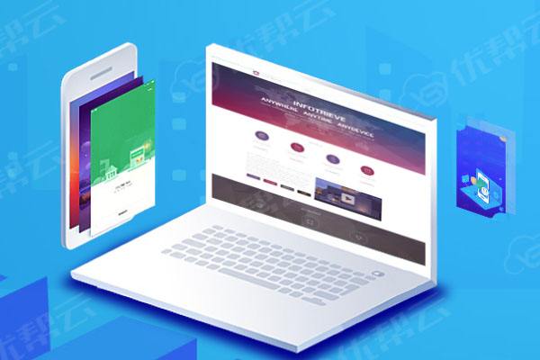 新沂分析企业在网页设计中需要注意的几个常见问题